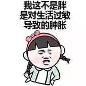 全荆州的美女型男都在这里了！你还不来？！