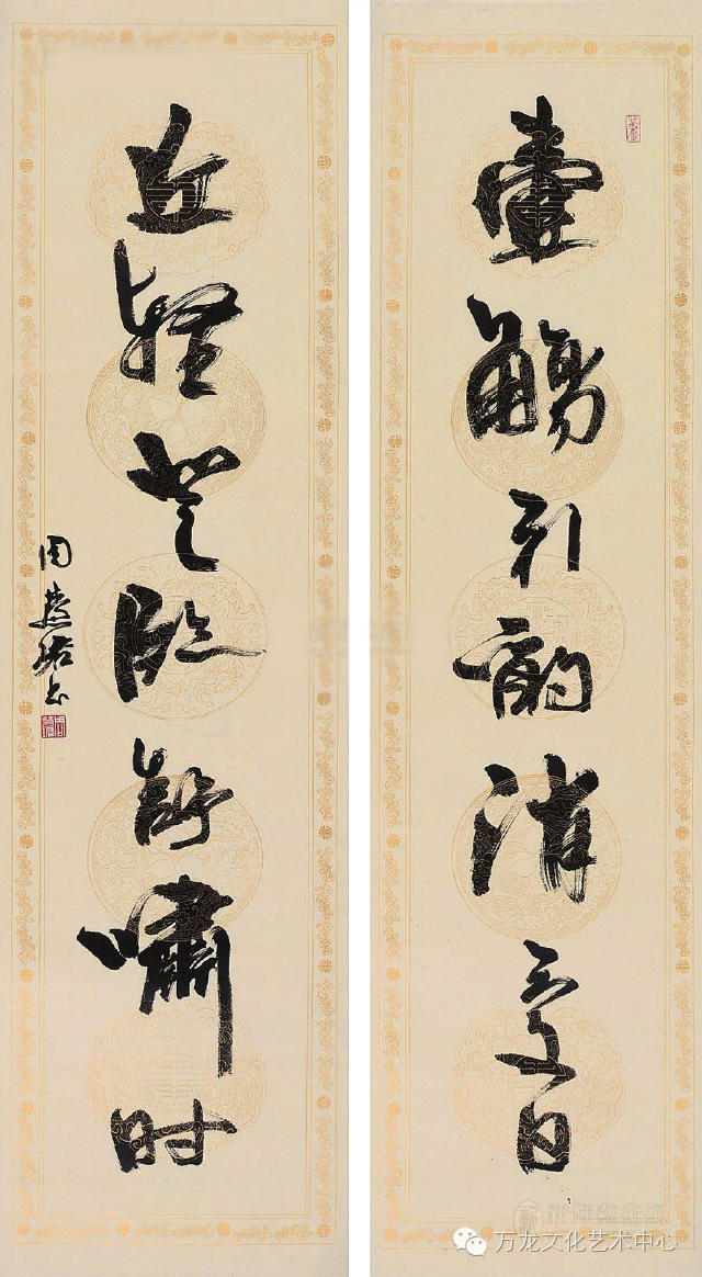 周慧珺行书上善若水书法作品欣赏,周慧珺行书千字文全文完整版