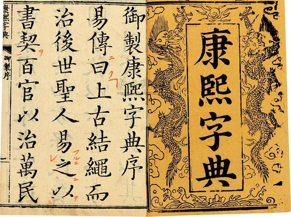 2017适合男女宝宝名字,2016年宝宝名字大全女孩