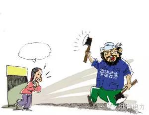 家装电线施工流程图解,家装吊顶施工图解