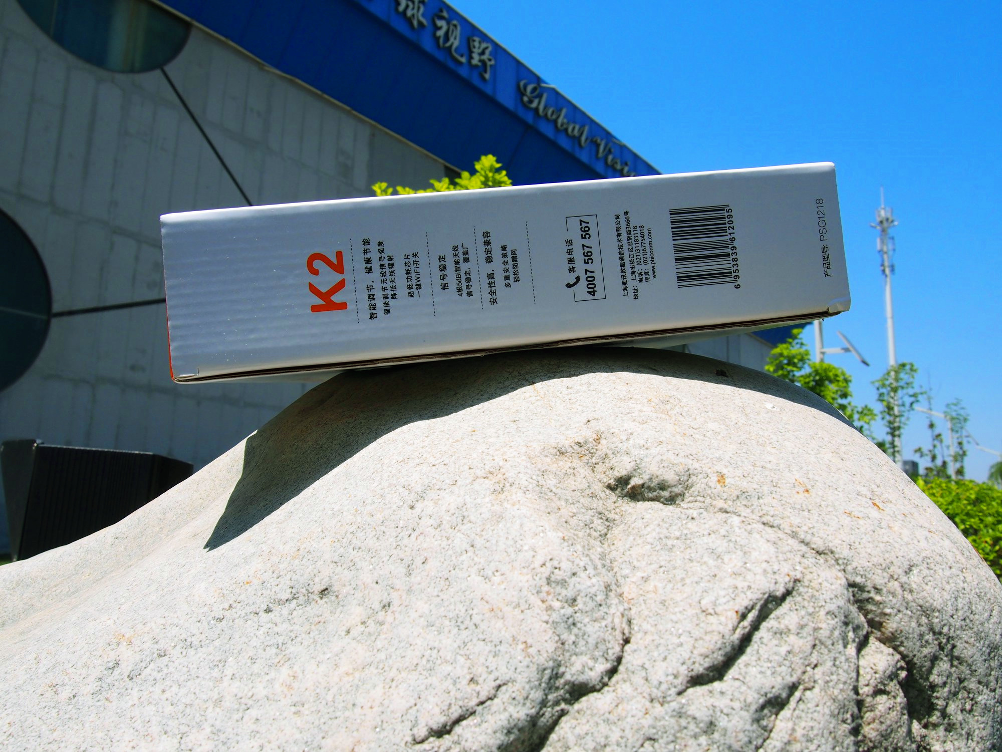 路由器斐讯k2值得购买么,斐讯k2p做软路由性能怎么样