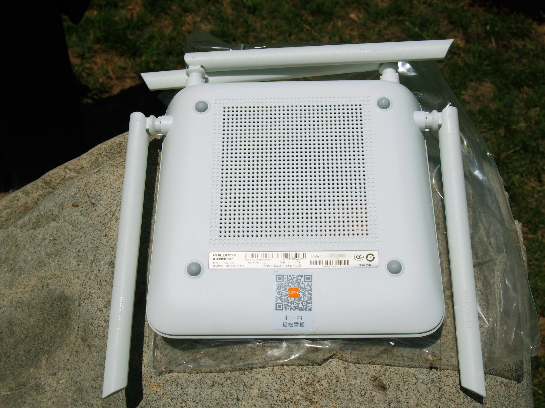 路由器斐讯k2值得购买么,斐讯k2p做软路由性能怎么样