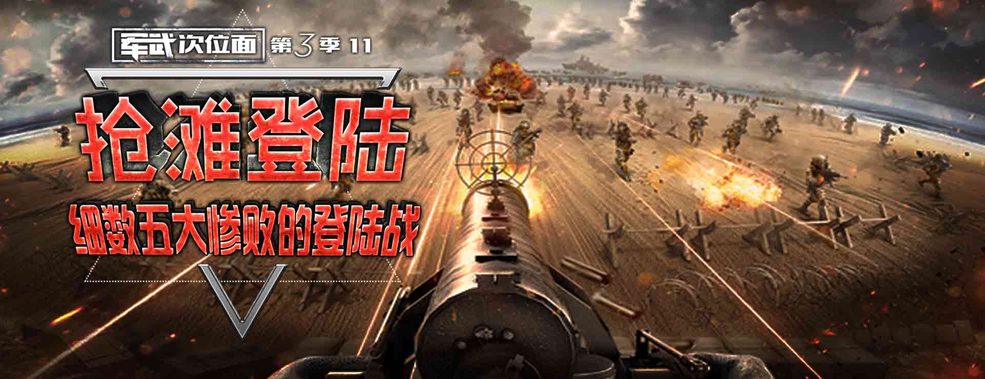 二战时期让德国闻风丧胆的坦克,意大利二战中的奇怪坦克