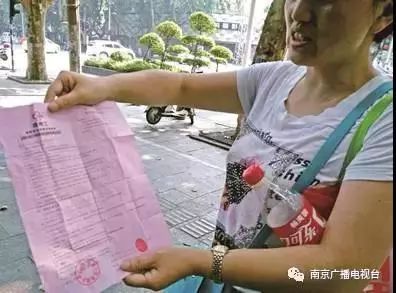 净网2020打击套路贷,净网2019是骗人的吗