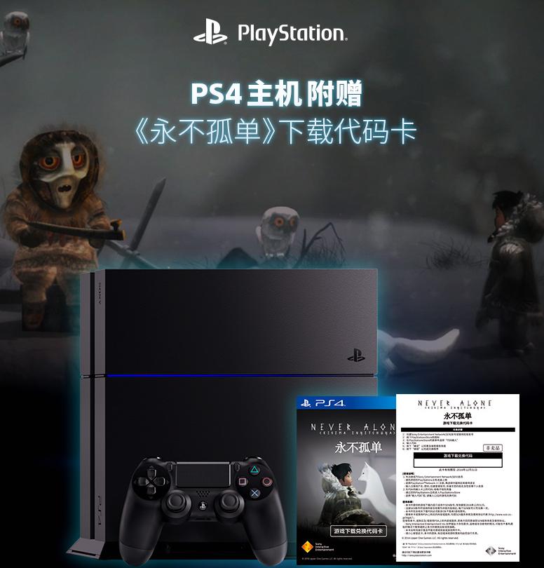 《软硬兼施SP》——购机指南（六月号）