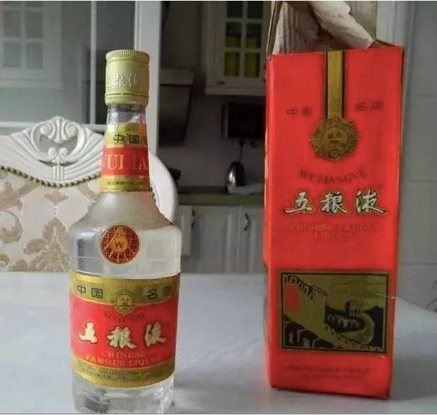 剑南春五粮液泸州老窖洋河酒比较,剑南春五粮液茅台哪个老酒值钱