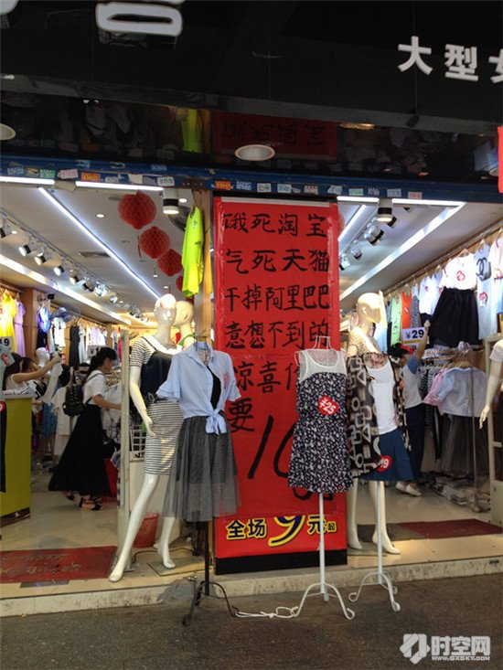 广西梧州觅食记下集,梧州觅食