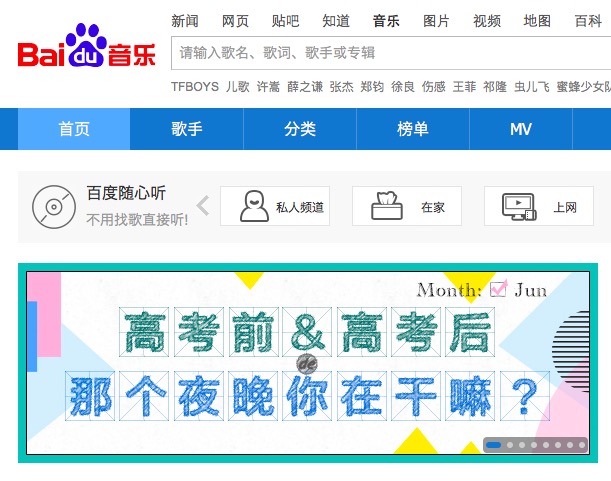 小说类贴吧全面整改,百度小说类贴吧清理事件