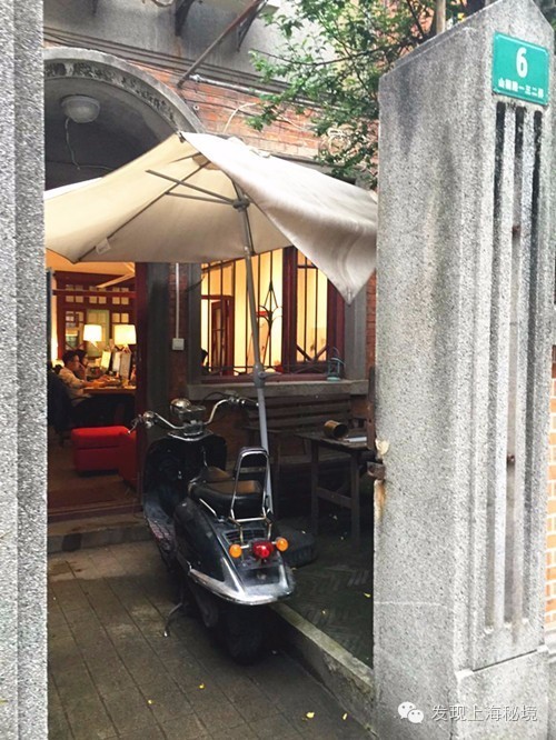 上海永不拓宽的马路列表,上海永不拓宽的风貌路