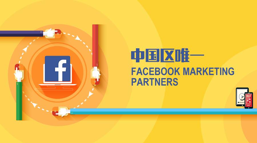 Q1业绩翻倍，这1年多盟做了什么