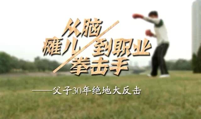 广东卫视出品的纪录片好评不断，再获三个国家级嘉奖！