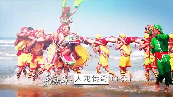 广东卫视出品的纪录片好评不断，再获三个国家级嘉奖！