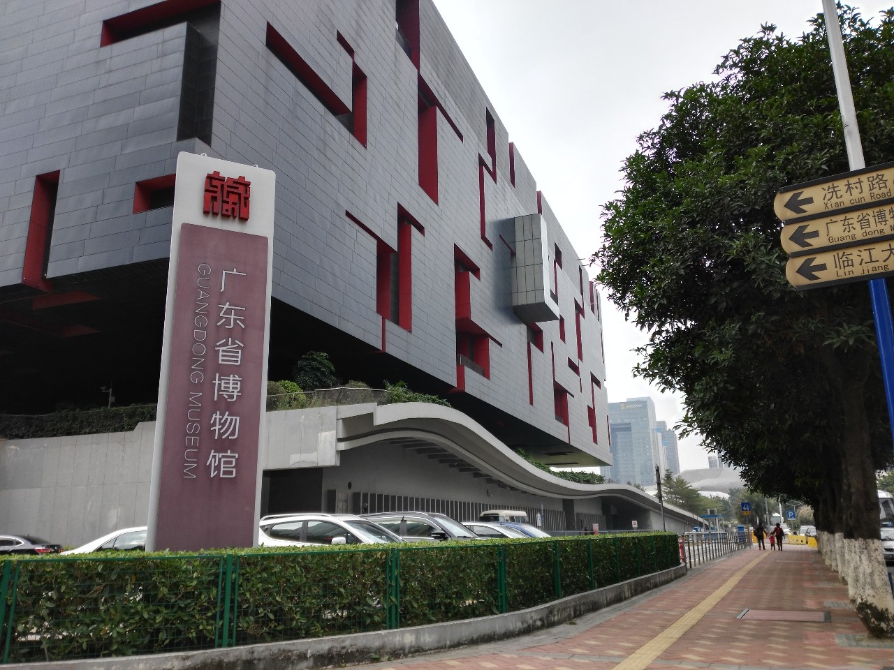 谈谈王者光荣体验,华为7i和光荣7