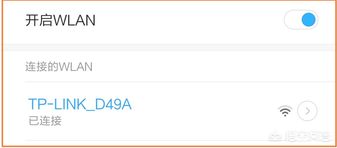怎么测自己家的网速是多少兆,怎么测试自己家的电信网速