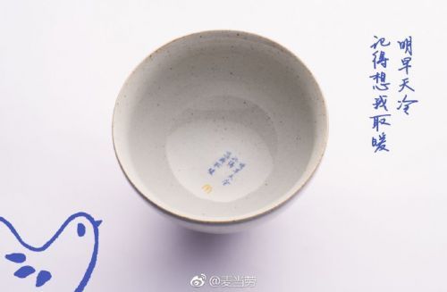 麦当劳的一碗粥文案,麦当劳鸡粥的文案