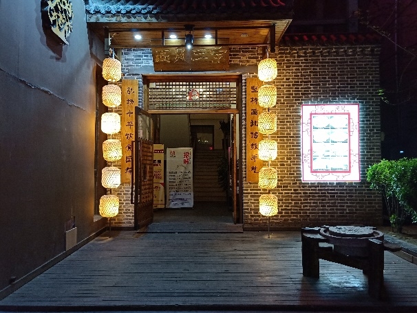 最超值的异形全面屏！OPPOR15评测：全系6+128