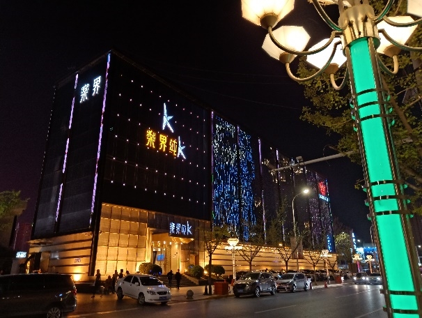 最超值的异形全面屏！OPPOR15评测：全系6+128