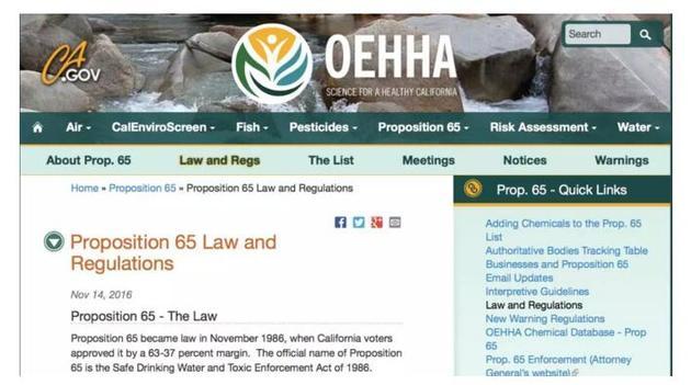 星巴克致癌事件对公众的影响,星巴克咖啡致癌事件的恢复过程