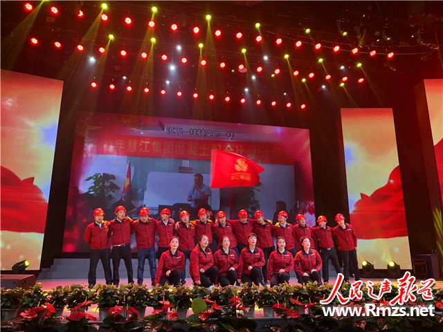 慧江集团衡阳管理区今年混凝土生产瞄准80万方