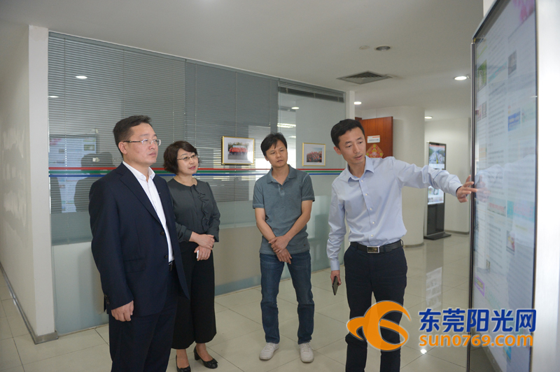 东莞广播电视台与吉林大学共建“大学生实习实践基地”