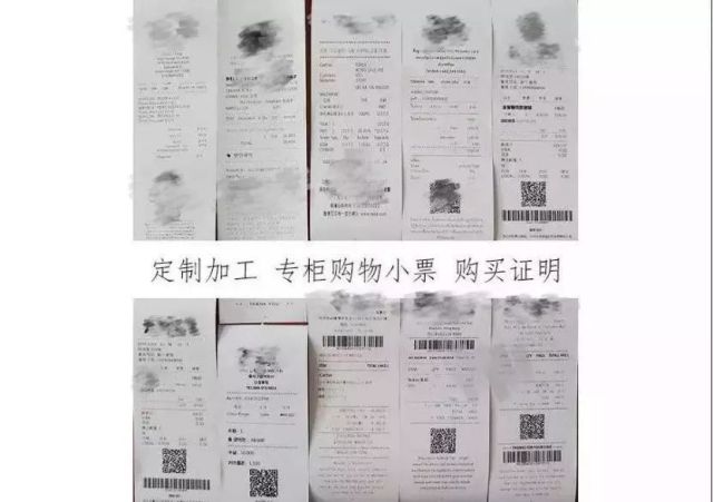 海外代购真的很坑吗,揭露各种海外代购真相