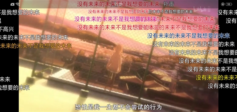 最超值的异形全面屏！OPPOR15评测：全系6+128