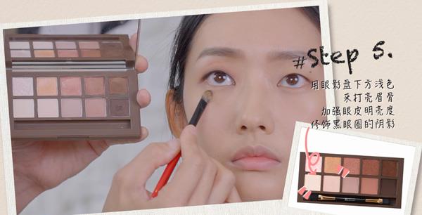 大眼妆全教程自然,韩式大眼妆的详细画法