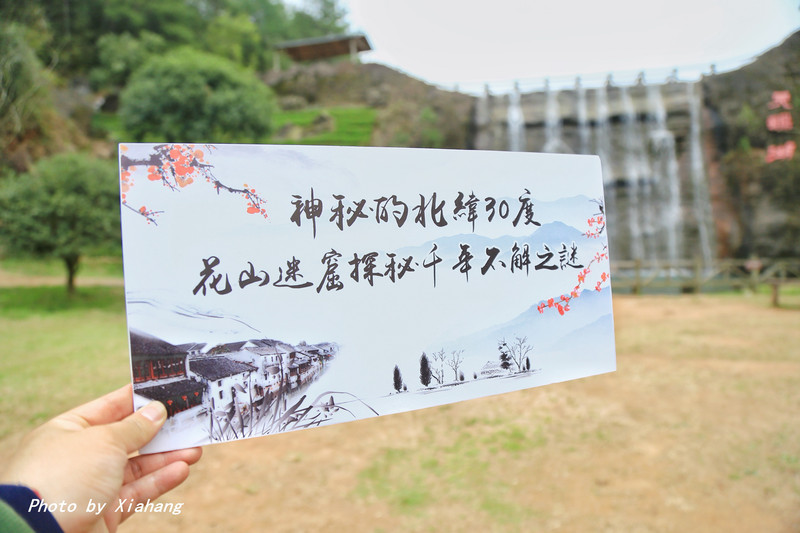 徽州水墨画哪里好玩,徽州赏花旅游