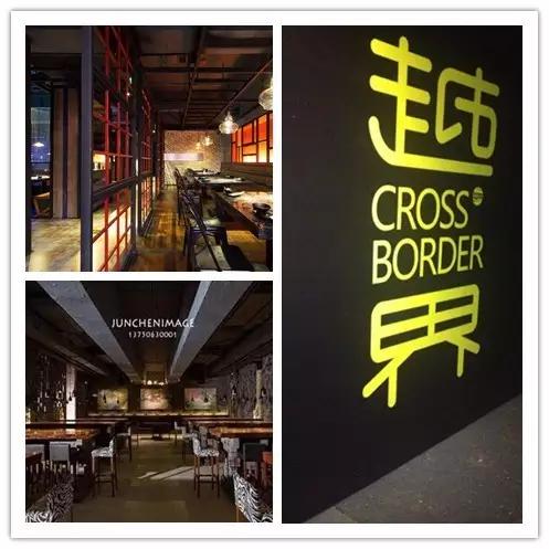 高考神助攻|台州各大高考点周边的用餐地大集合