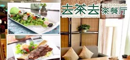 高考神助攻|台州各大高考点周边的用餐地大集合