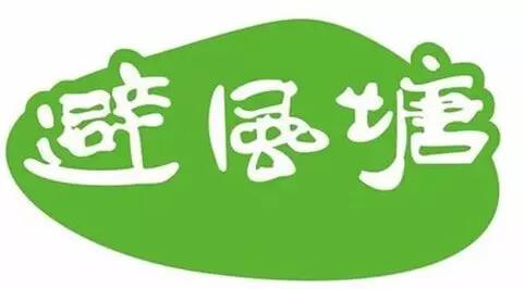 高考神助攻|台州各大高考点周边的用餐地大集合