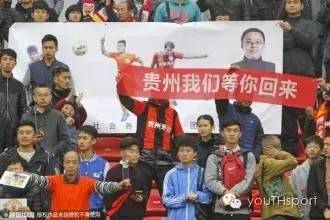 有一天北看台的烟火不再为你燃起，有一天这座城市不再属于你