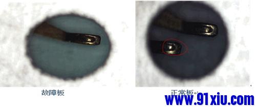 华为g750-t01维修视频,华为g750-c00维修费用