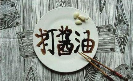 你想知道的答案都在这里英文,你想知道的这里全都有