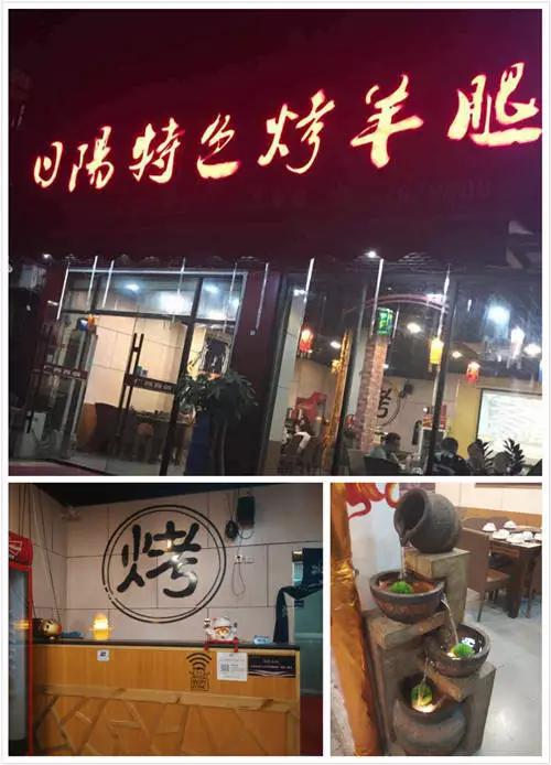 江北区可以看球的夜宵店,江北可以看球赛的酒吧
