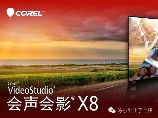 门外汉撩开帘子窥一眼视频剪辑