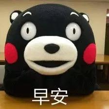 淘客采集群盈利模式,qq群淘客怎么操作的