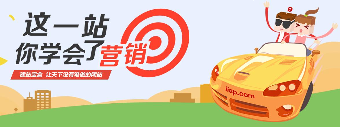 免费建站真的是免费吗安全吗,免费建站系统靠谱吗