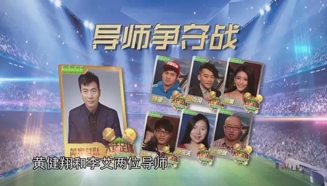 足球球队有哪些风格特点,一个球队的球风