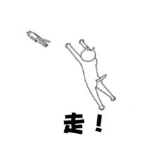 不要再说等到猴年马月再去xxxx，现在就是猴年马月！