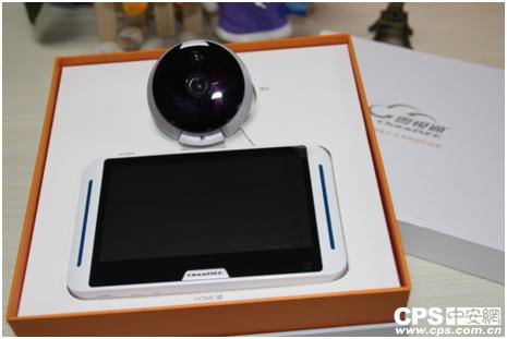 邻里智慧生活社区,邻里惠生活