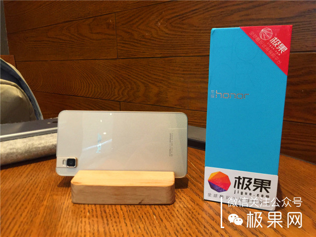 光荣7i手机深度体验,光荣7i全面屏