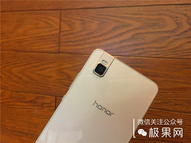 光荣7i手机深度体验,光荣7i全面屏