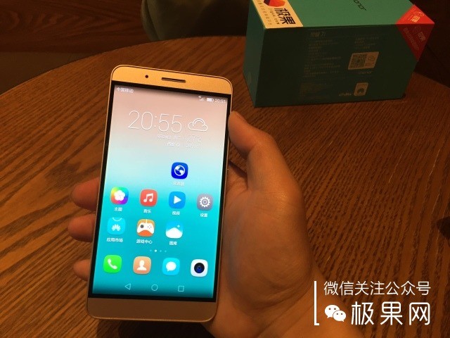 光荣7i手机深度体验,光荣7i全面屏