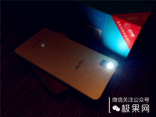 光荣7i手机深度体验,光荣7i全面屏