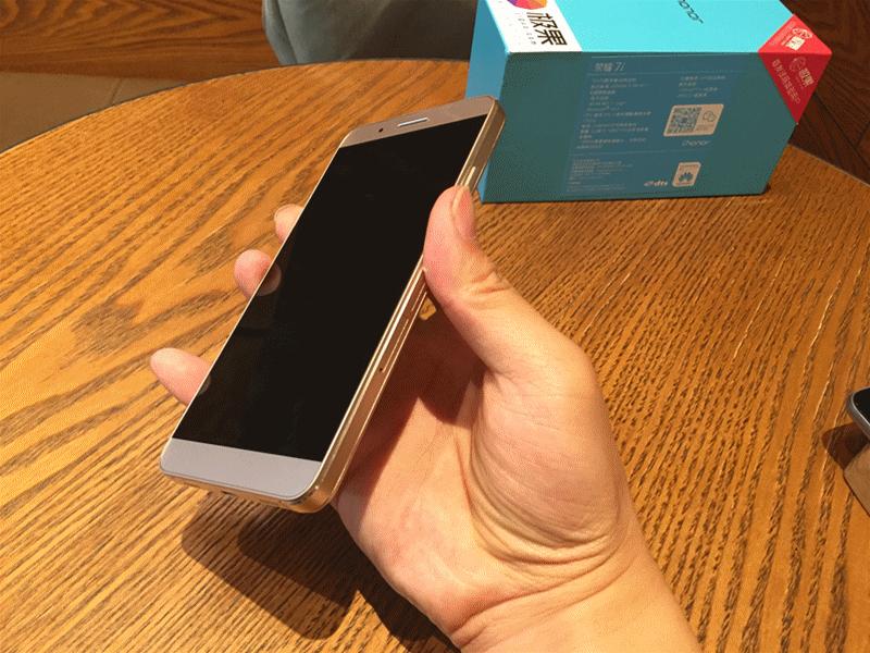 光荣7i手机深度体验,光荣7i全面屏