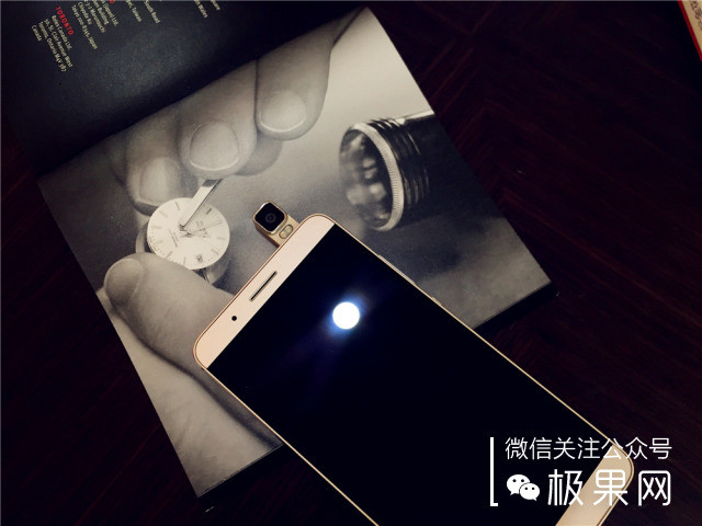 光荣7i手机深度体验,光荣7i全面屏