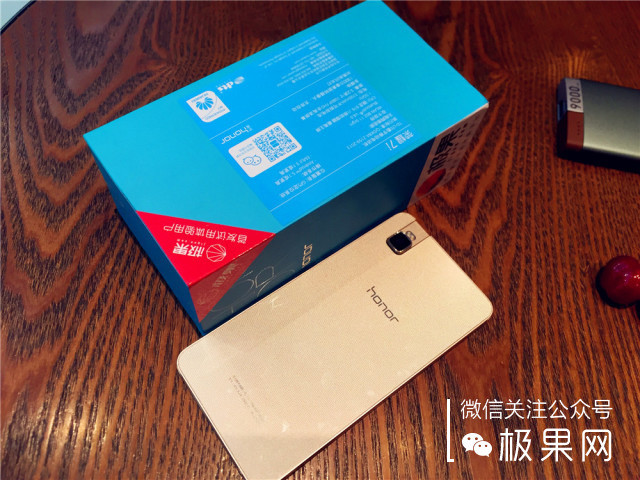 光荣7i手机深度体验,光荣7i全面屏