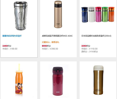 信用卡使用过程中容易踩哪些雷区,信用卡的雷区千万不要触碰