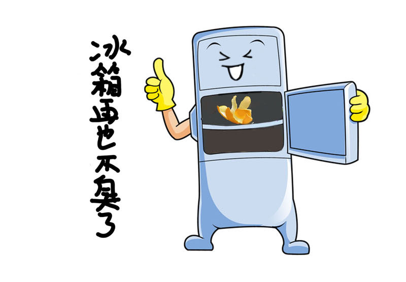 丑八怪在这暧昧的时代像意外